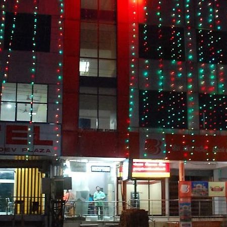 Hotel Dev Plaza 阿杰梅尔 外观 照片