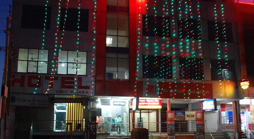 Hotel Dev Plaza 阿杰梅尔 外观 照片