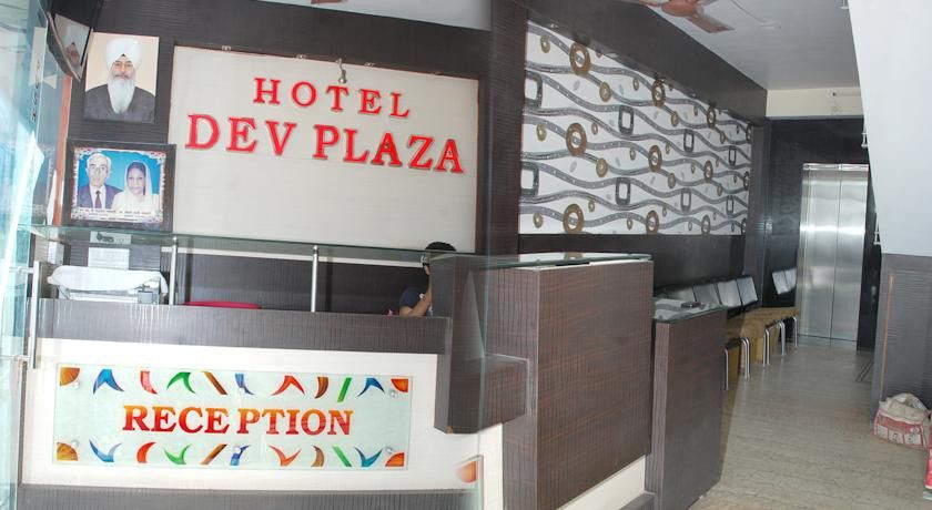 Hotel Dev Plaza 阿杰梅尔 外观 照片
